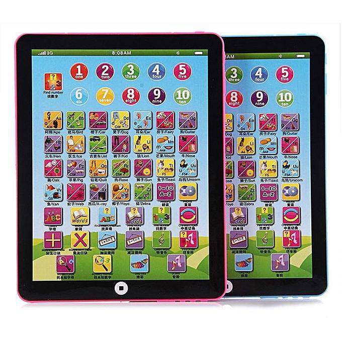 Learning Machine Toy - Boy