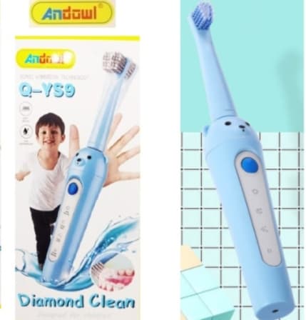 Kids Electric Toothbrush - BLUE