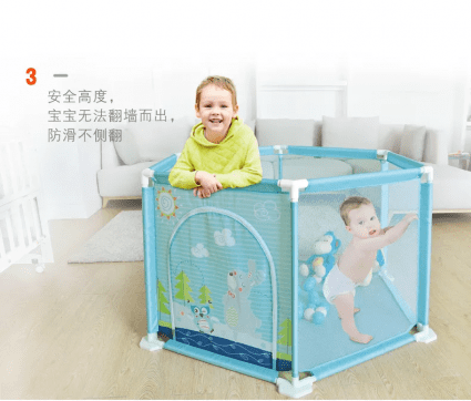 Happy Game Fence Toddler Play Pen