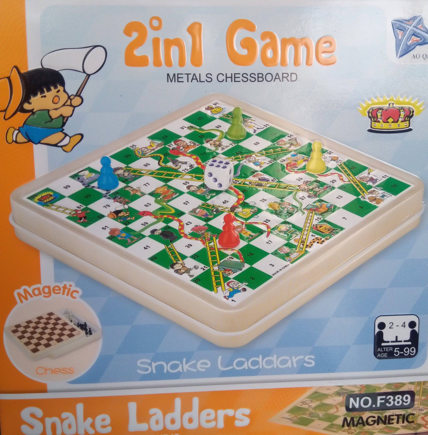 2 in 1 Game Metals Chessboard