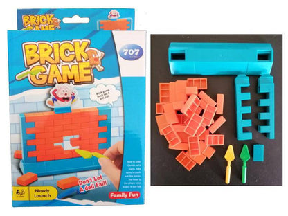 Brick Game
